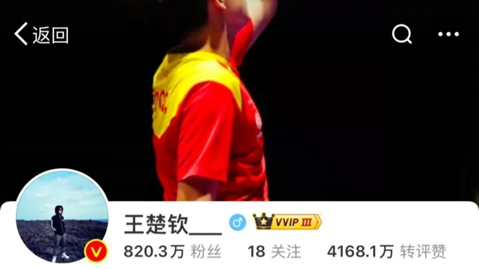 這也讓人們