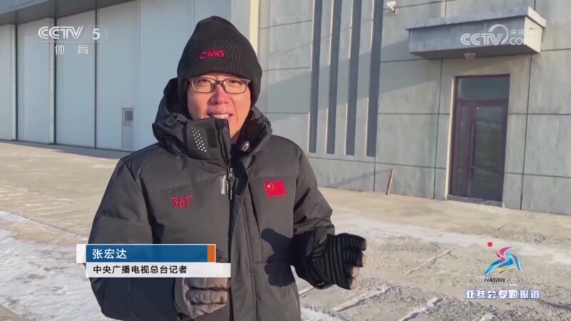 西甲马德里