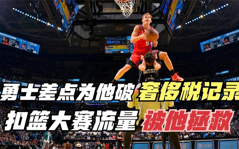 多次奪冠的