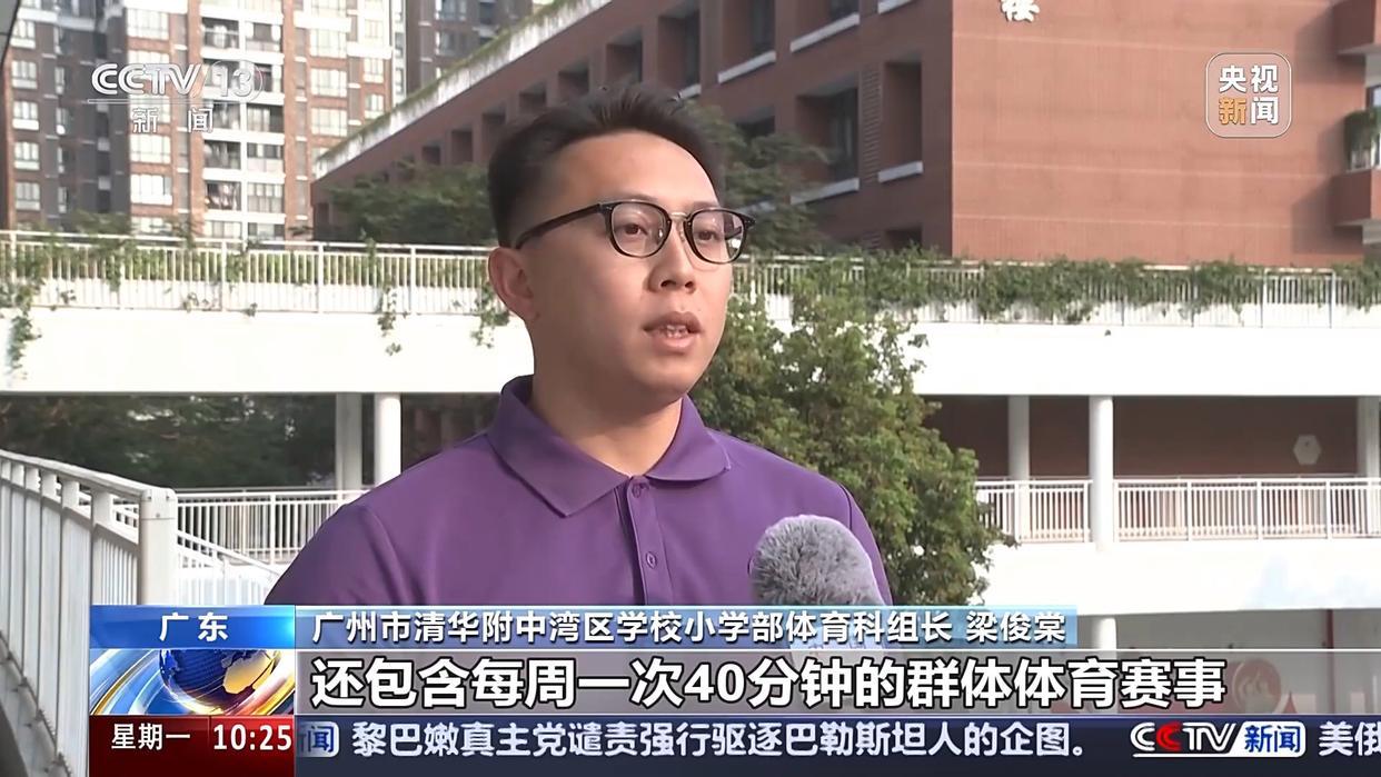 度上影响着
