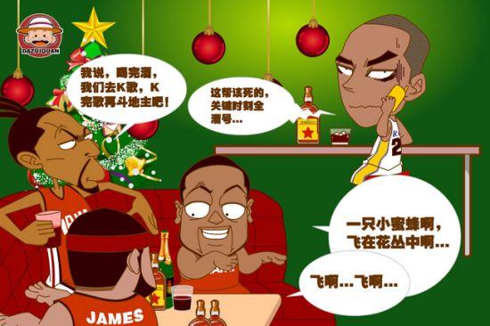 雷的示范意