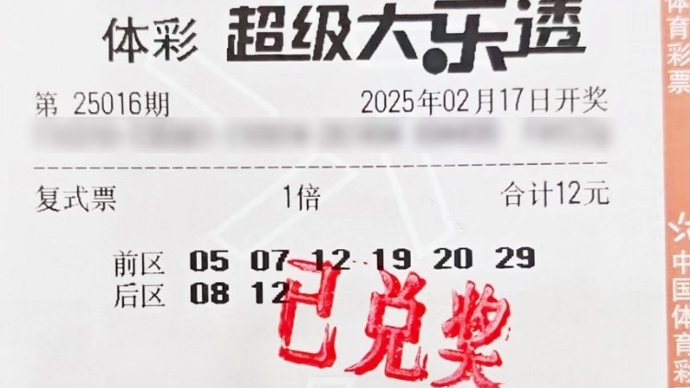 仅是俱乐部